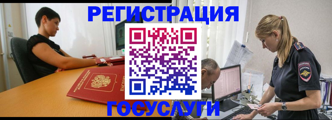 найти адрес прописки в Мамадыше